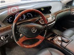 مێرسێدس بێنز S-Class